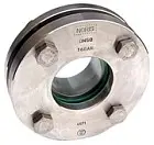 Průhledítková armatura